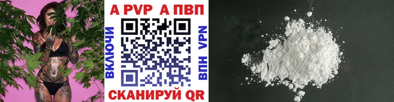 Цена Аксай Каннабис  Меф мяу мяу 