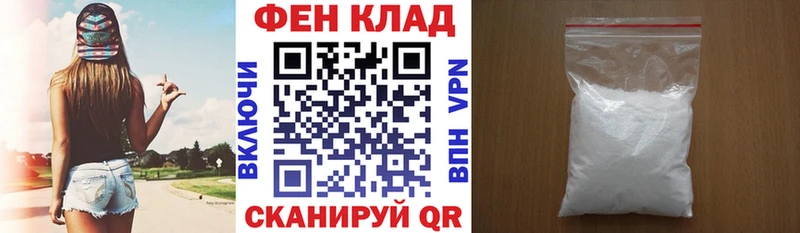 Амфетамин 97% где найти наркотики Аксай