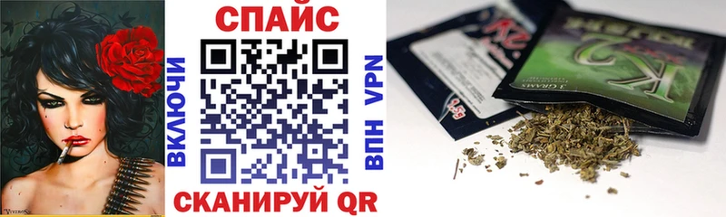 БУТИРАТ вода  Аксай 