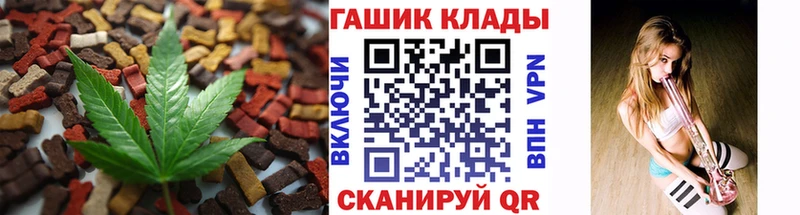 купить наркотик  Аксай  Печенье с ТГК конопля 
