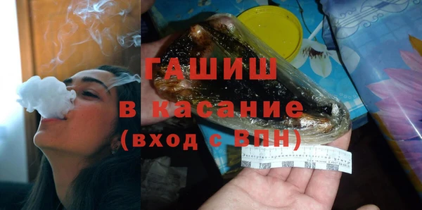 СК Армянск