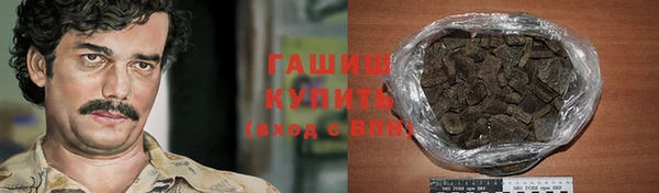 гидропоника Нефтекумск