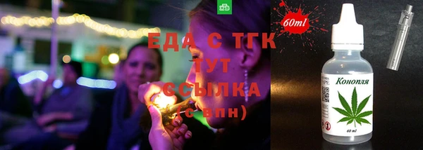 COCAINE Алзамай