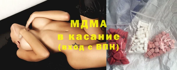 гашишное масло Алексеевка