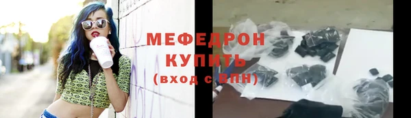 первитин Нея