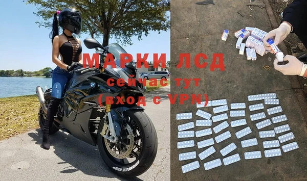 COCAINE Алзамай