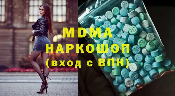 COCAINE Алзамай