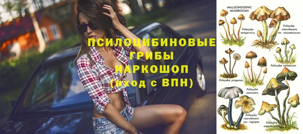каннабис Алексин