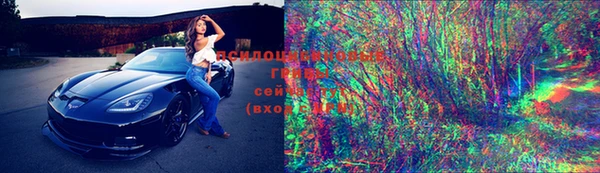COCAINE Алзамай