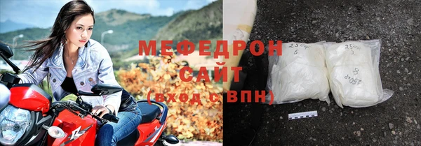 гидропоника Нефтегорск