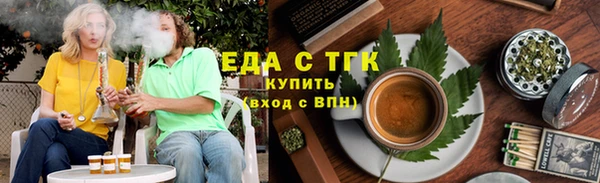 каннабис Алексин