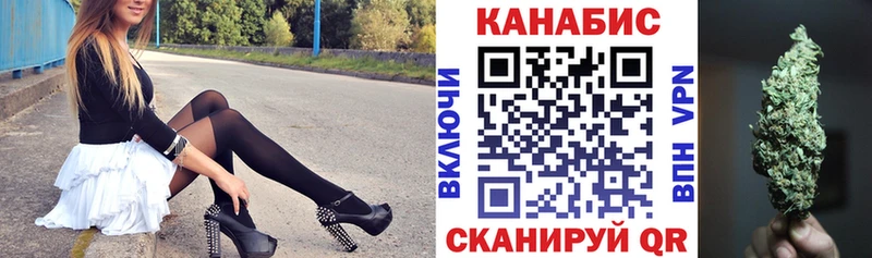 Бошки марихуана тримм  сколько стоит  Аксай 